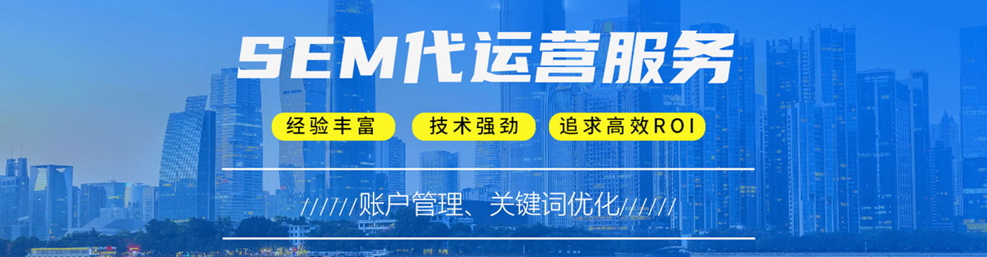 菏泽朋友圈信息流