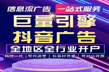 竞价广告赚钱：百度平台成功案例分析